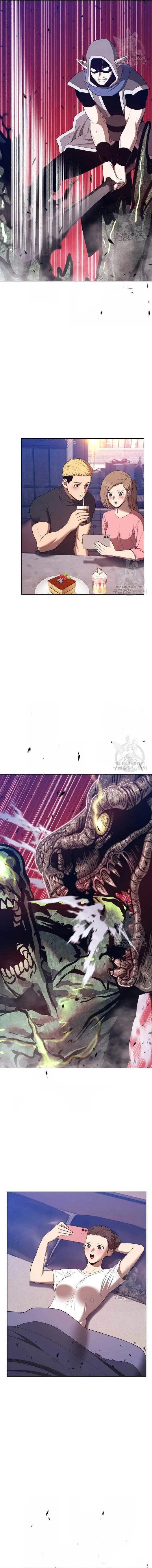 image-komik-99-wooden-stick-chapter-77-1/61