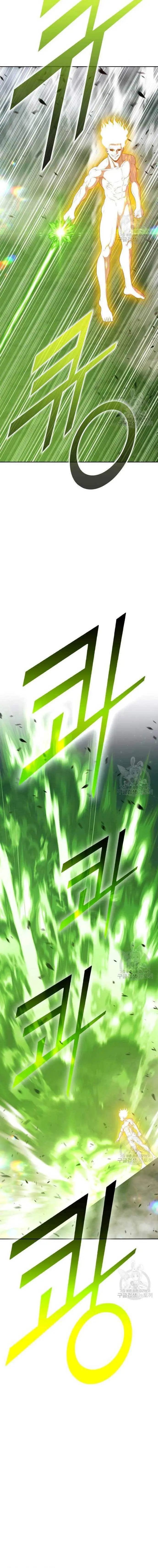 image-komik-99-wooden-stick-chapter-77-7/61