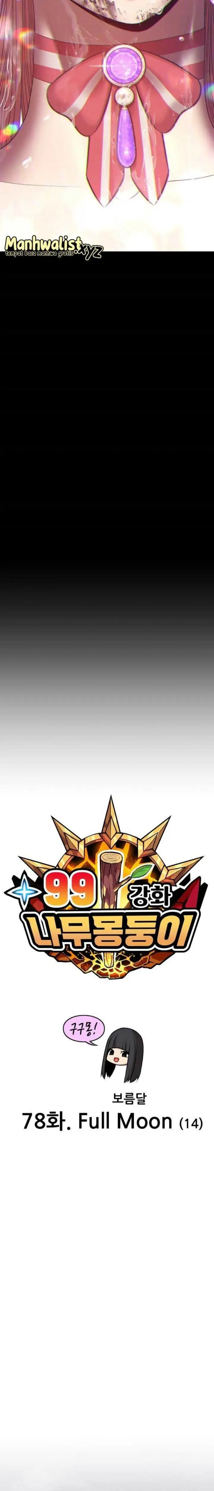 image-komik-99-wooden-stick-chapter-78-9/142