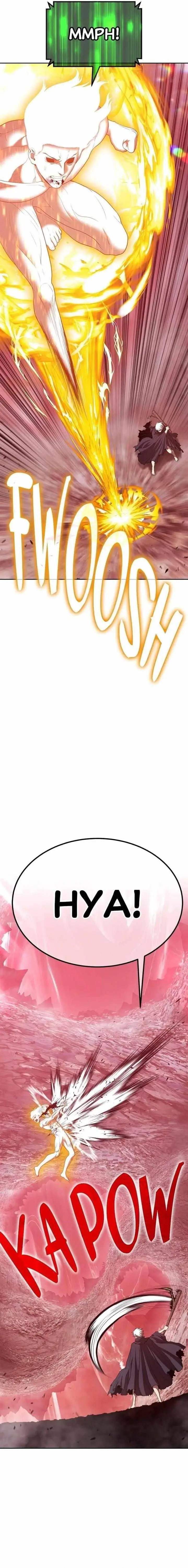 image-komik-99-wooden-stick-chapter-81-9/76