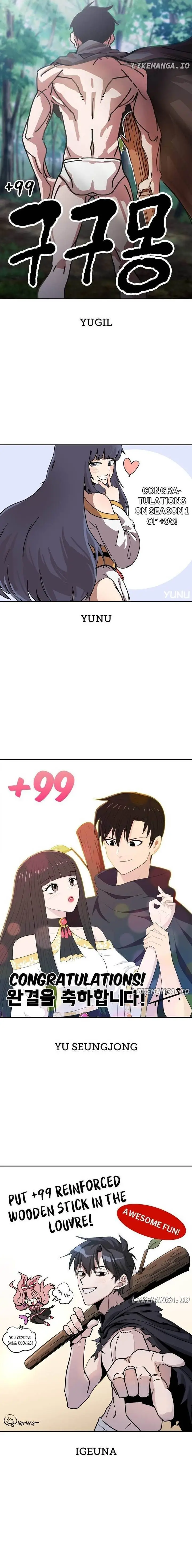 image-komik-99-wooden-stick-chapter-87-30/38