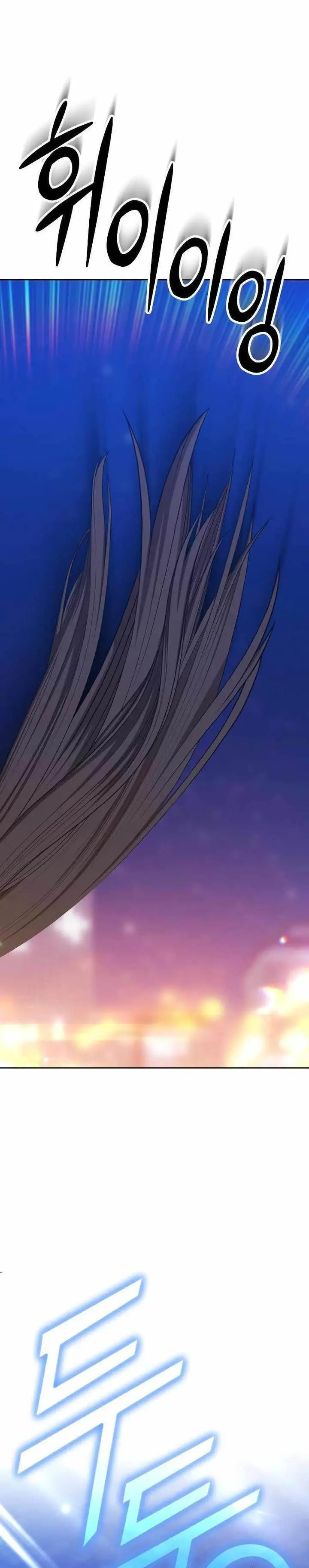 image-komik-99-wooden-stick-chapter-88-103/116