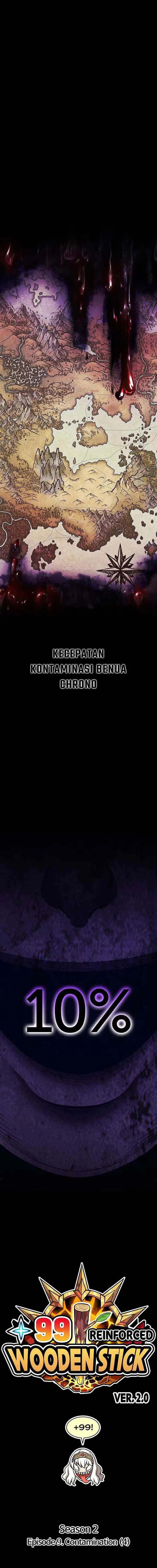 image-komik-99-wooden-stick-chapter-96-6/85