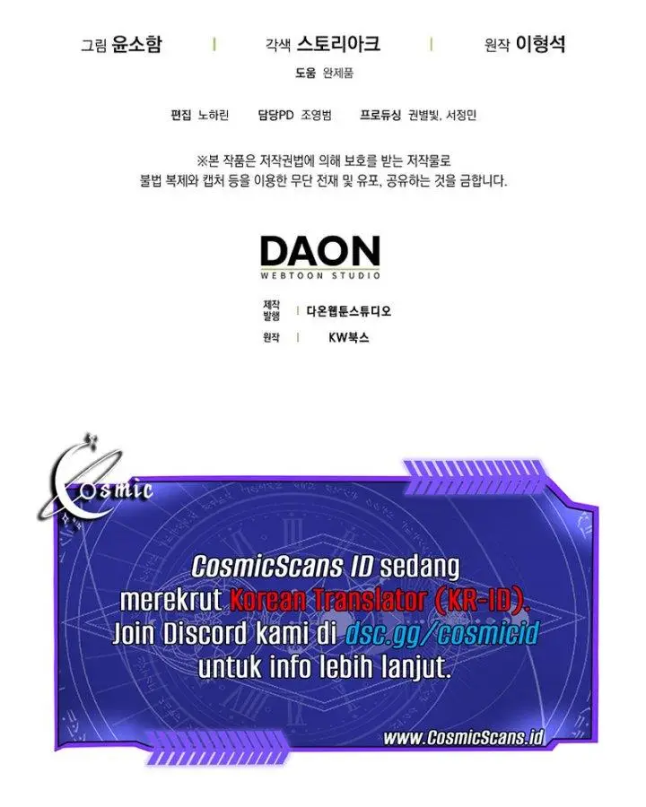 image-komik-9th-class-sword-master-chapter-1-22/25