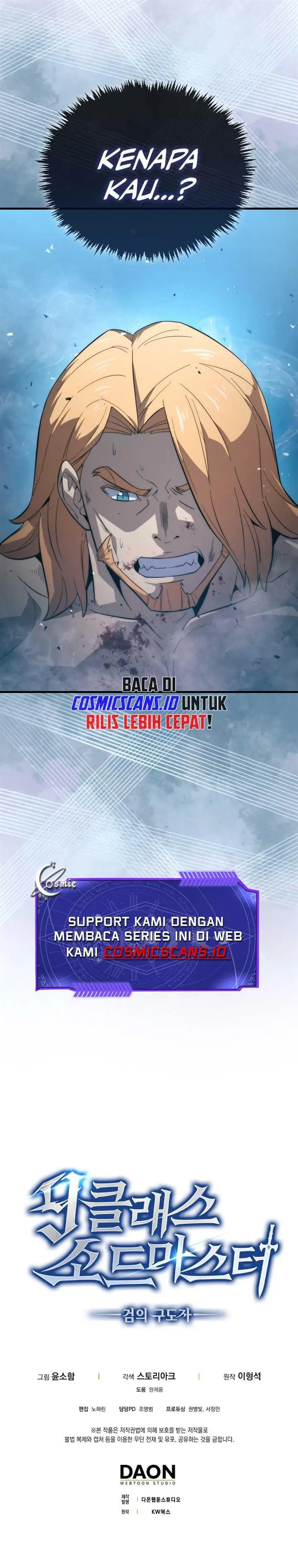 image-komik-9th-class-sword-master-chapter-13-18/21