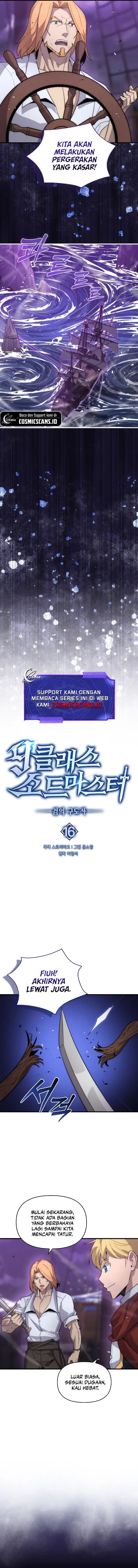 image-komik-9th-class-sword-master-chapter-16-6/19