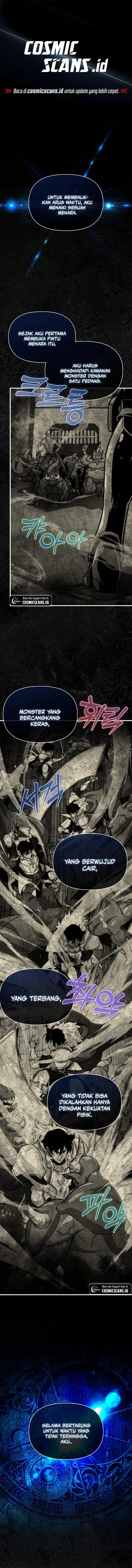 image-komik-9th-class-sword-master-chapter-19-1/18