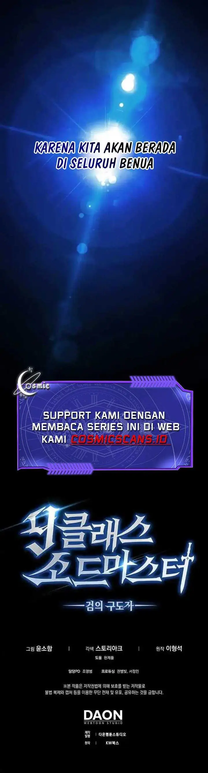 image-komik-9th-class-sword-master-chapter-21-16/19