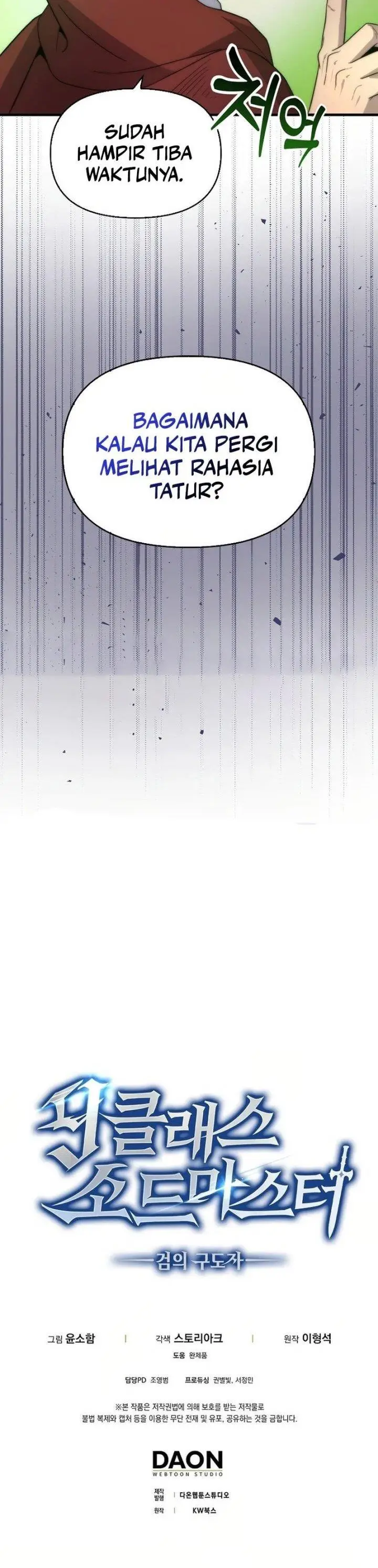 image-komik-9th-class-sword-master-chapter-22-17/18