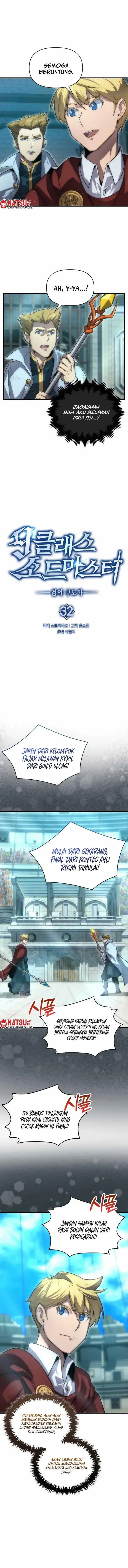 image-komik-9th-class-sword-master-chapter-32-3/14