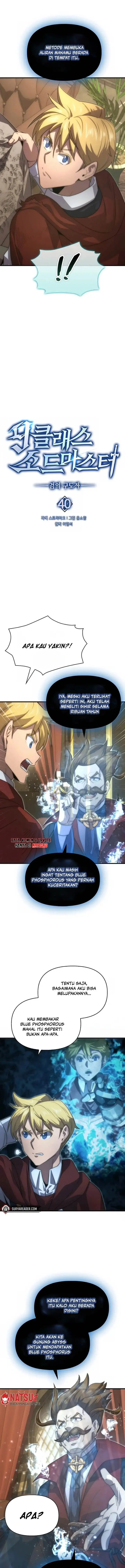 image-komik-9th-class-sword-master-chapter-40-1/20