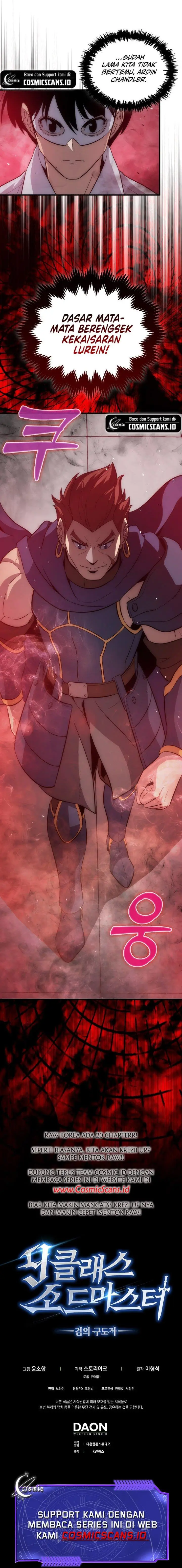 image-komik-9th-class-sword-master-chapter-7-12/15