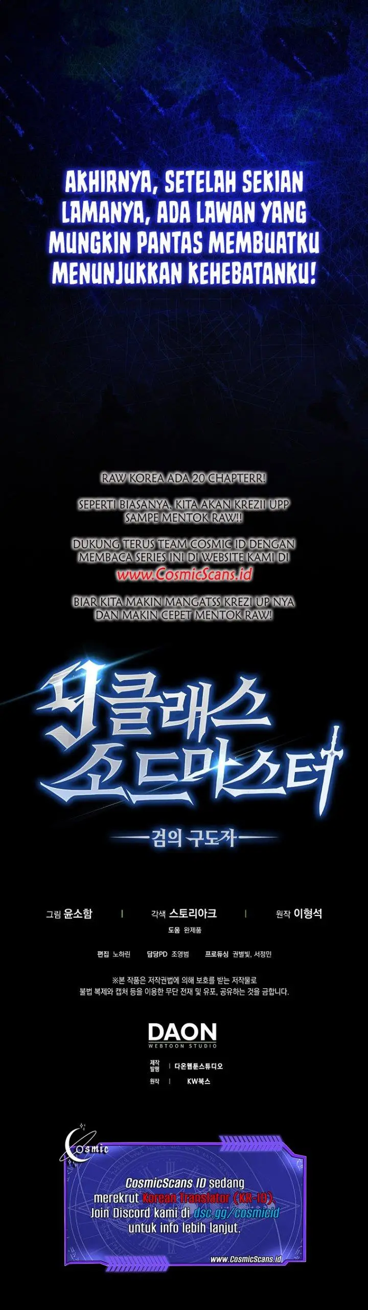 image-komik-9th-class-sword-master-chapter-9-10/13