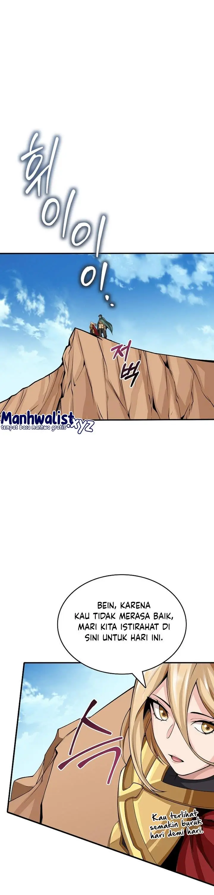 image-komik-a-00000001percent-demon-king-chapter-11-27/38