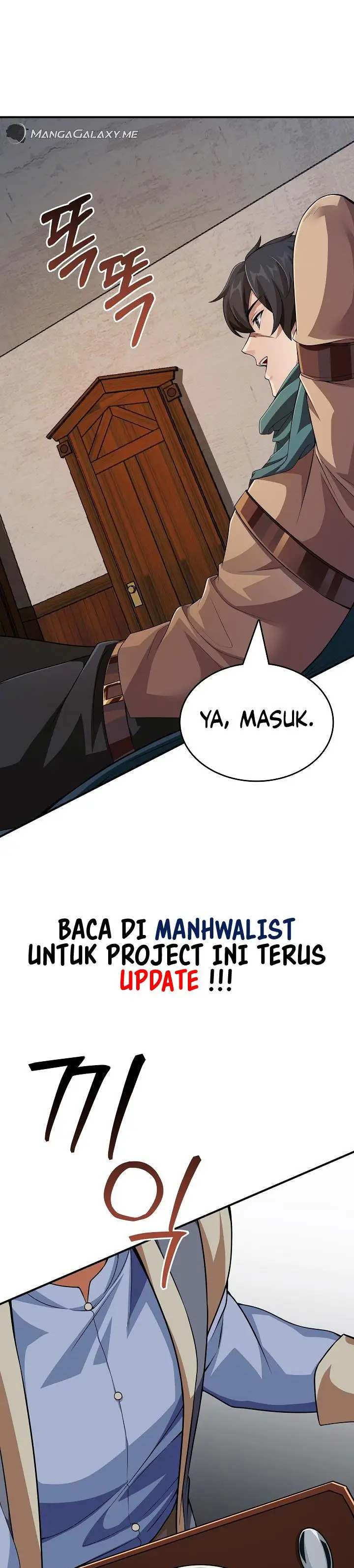 image-komik-a-00000001percent-demon-king-chapter-12-2/49