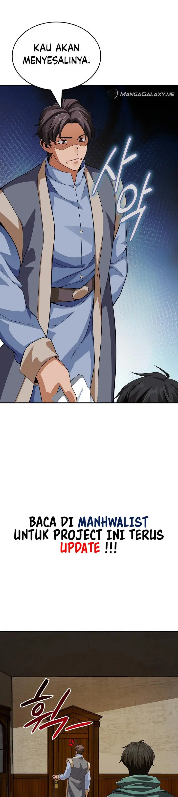 image-komik-a-00000001percent-demon-king-chapter-12-9/49