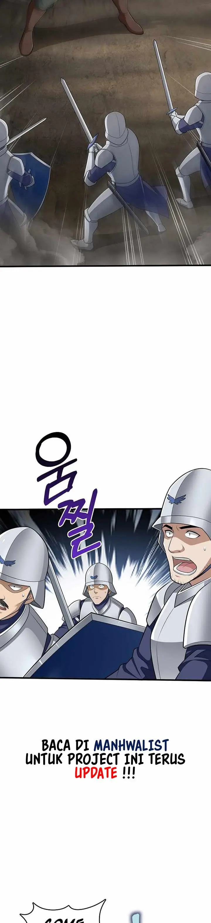 image-komik-a-00000001percent-demon-king-chapter-17-33/42