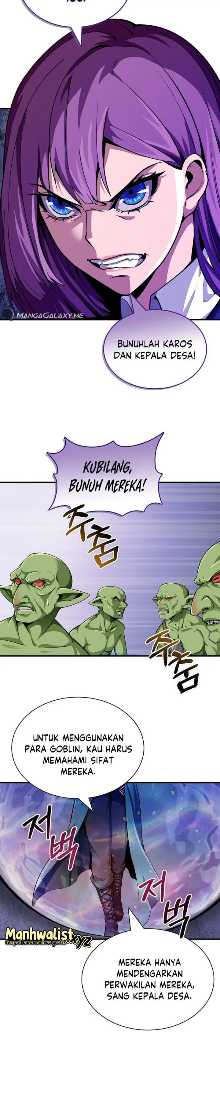 image-komik-a-00000001percent-demon-king-chapter-5-9/36