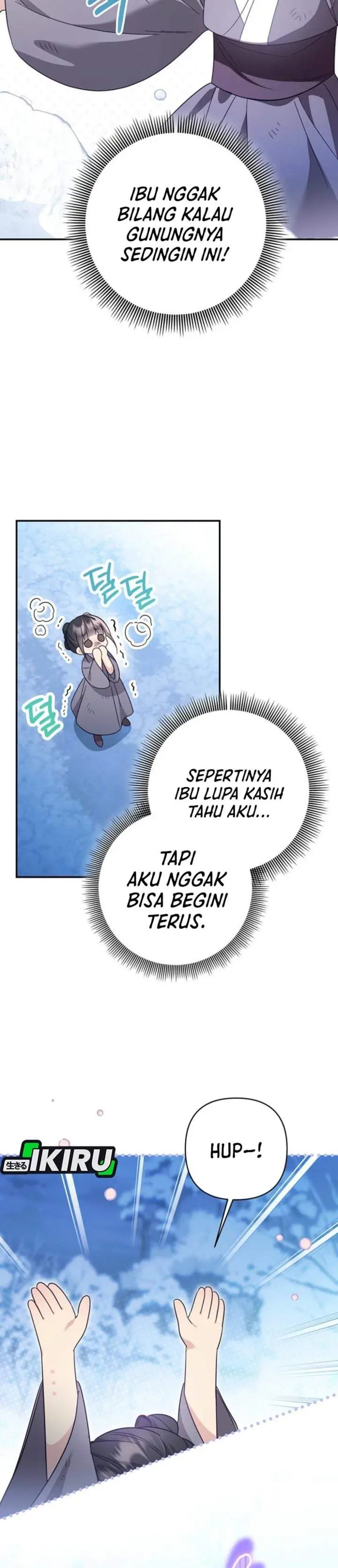 image-komik-a-baby-cat-who-commands-the-dog-clan-chapter-1-7/43