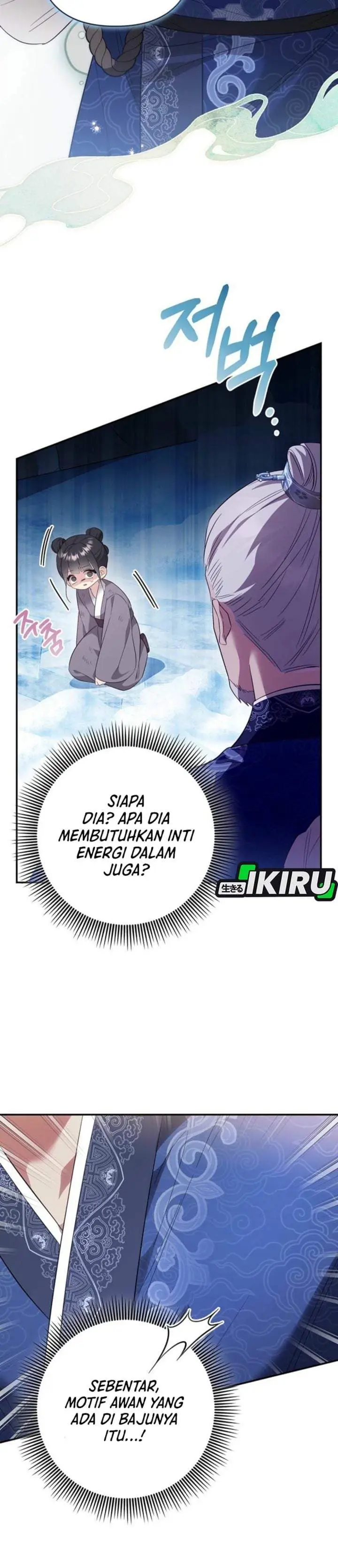 image-komik-a-baby-cat-who-commands-the-dog-clan-chapter-1-31/43