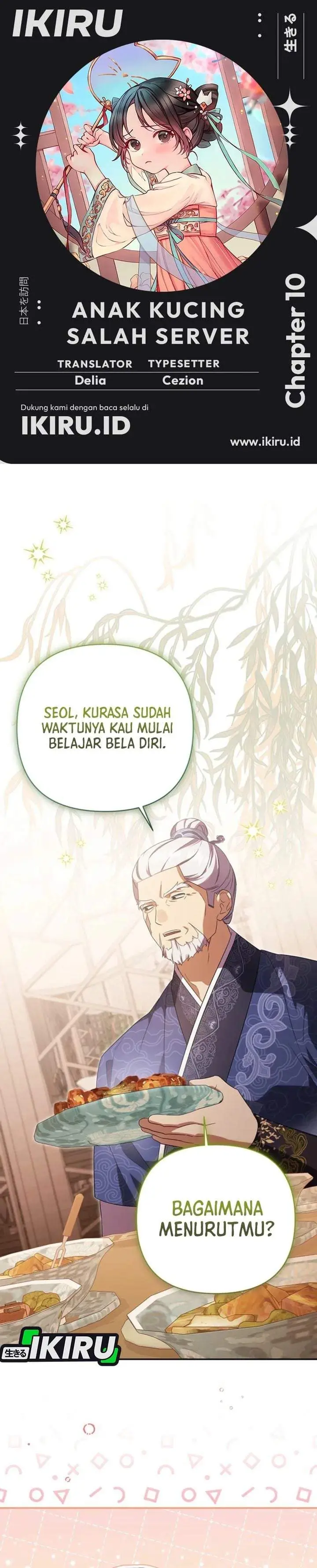 image-komik-a-baby-cat-who-commands-the-dog-clan-chapter-10-0/38