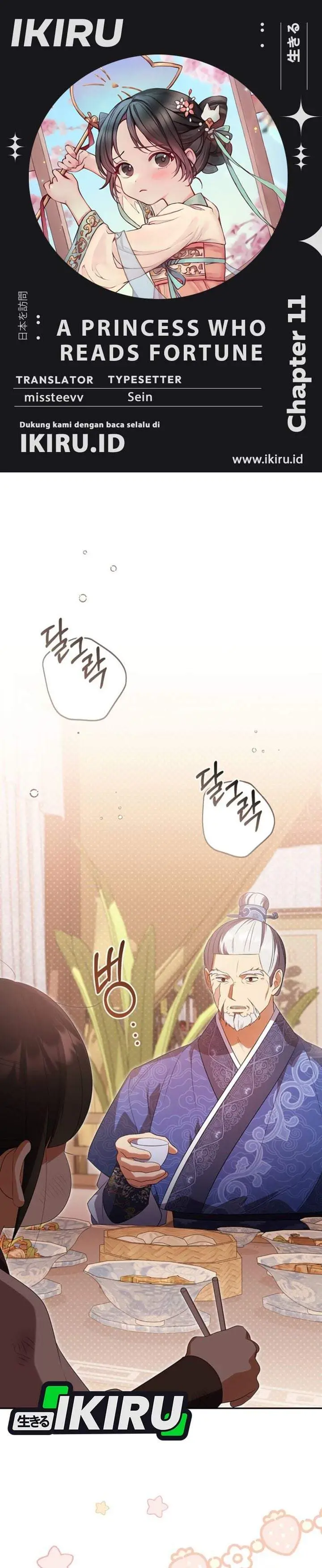image-komik-a-baby-cat-who-commands-the-dog-clan-chapter-11-0/36