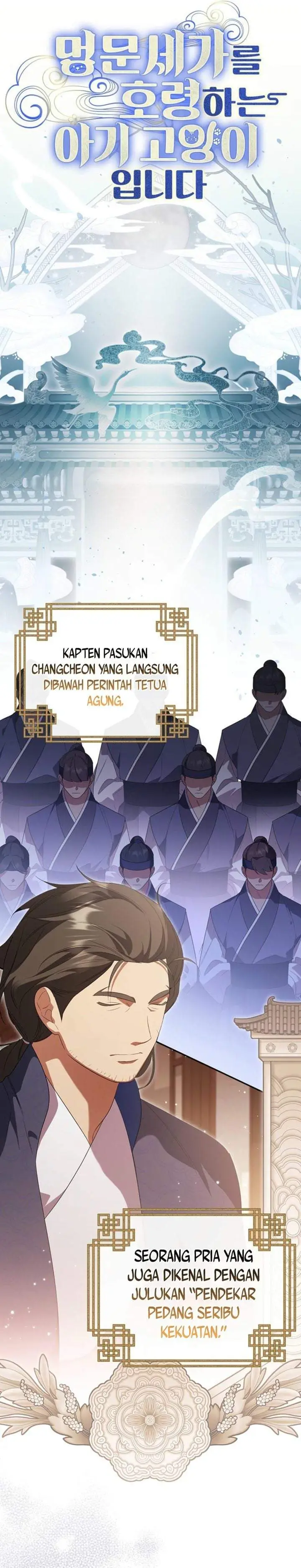 image-komik-a-baby-cat-who-commands-the-dog-clan-chapter-11-7/36