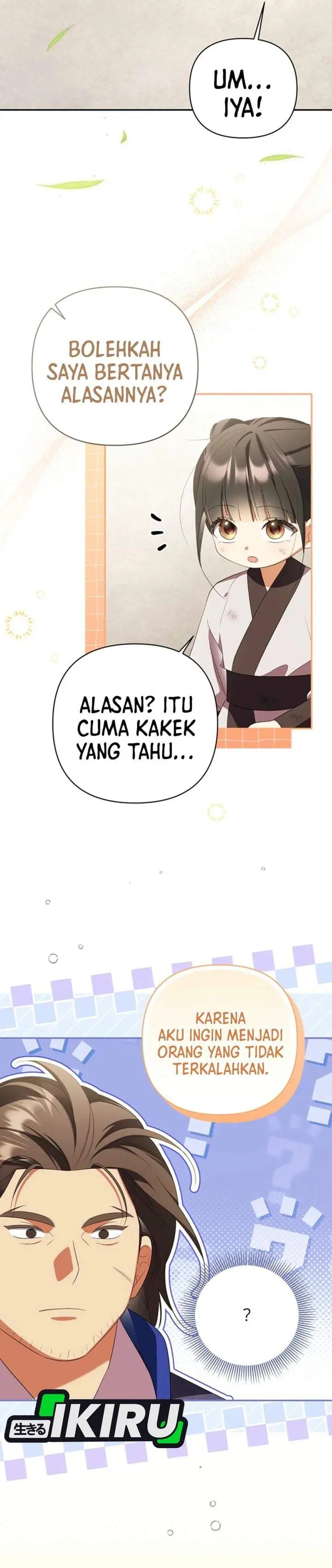 image-komik-a-baby-cat-who-commands-the-dog-clan-chapter-12-14/31
