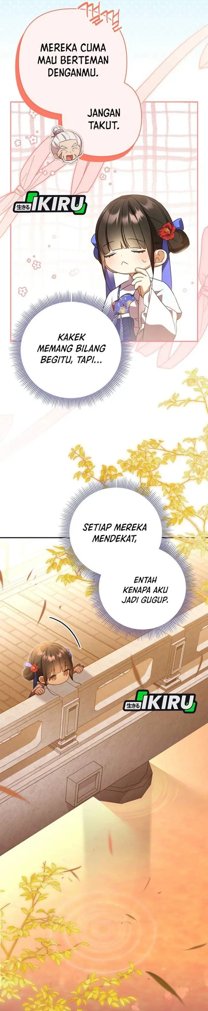 image-komik-a-baby-cat-who-commands-the-dog-clan-chapter-13-25/34