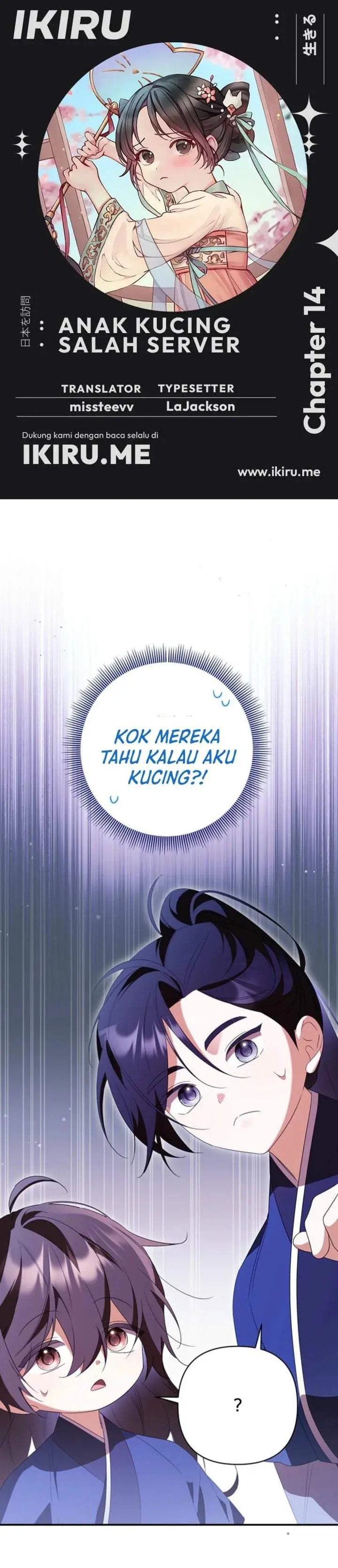 image-komik-a-baby-cat-who-commands-the-dog-clan-chapter-14-0/35