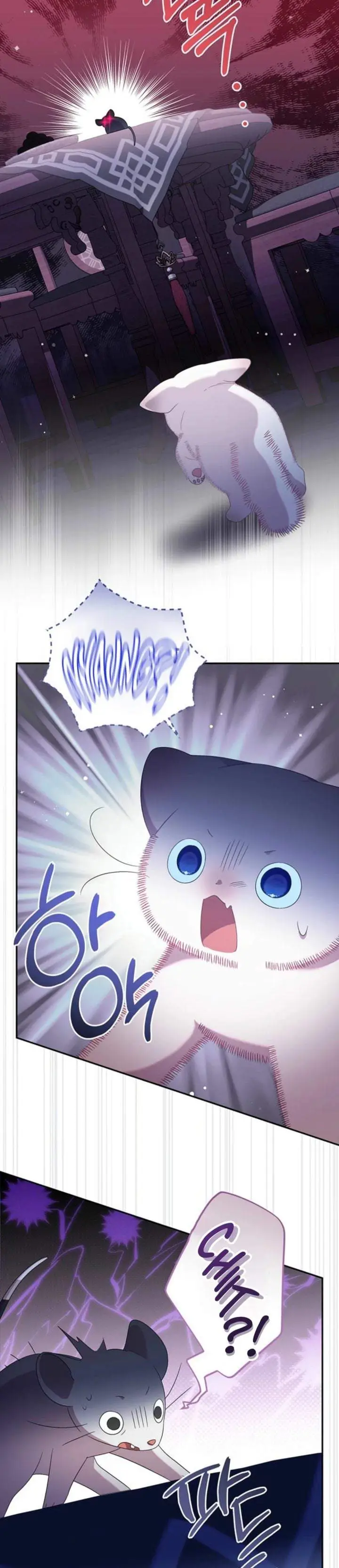 image-komik-a-baby-cat-who-commands-the-dog-clan-chapter-14-33/35