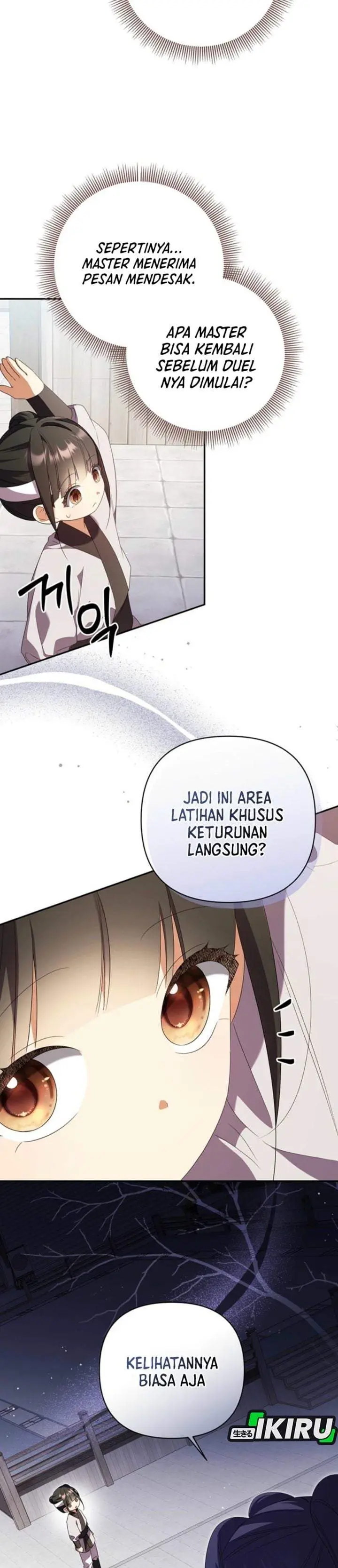 image-komik-a-baby-cat-who-commands-the-dog-clan-chapter-15-16/33