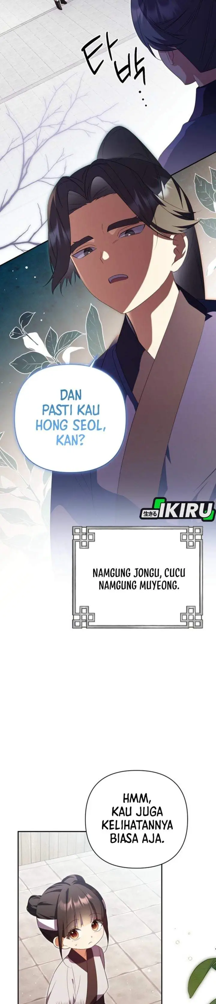 image-komik-a-baby-cat-who-commands-the-dog-clan-chapter-15-17/33