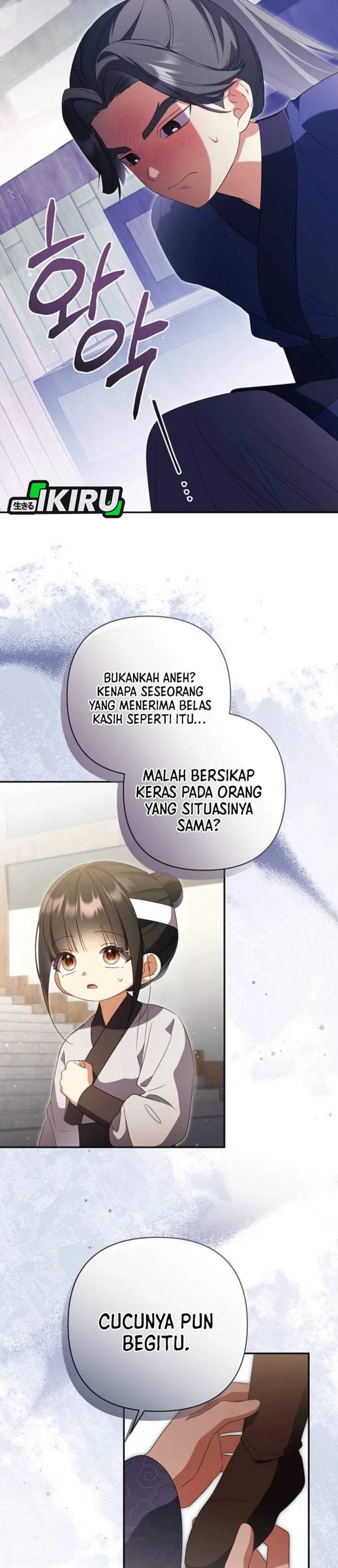 image-komik-a-baby-cat-who-commands-the-dog-clan-chapter-16-3/35