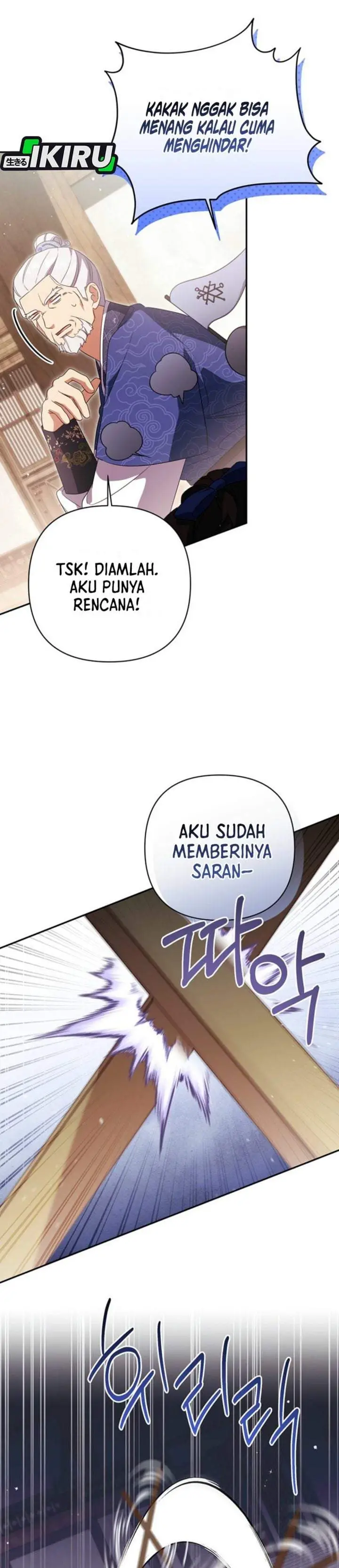 image-komik-a-baby-cat-who-commands-the-dog-clan-chapter-16-32/35