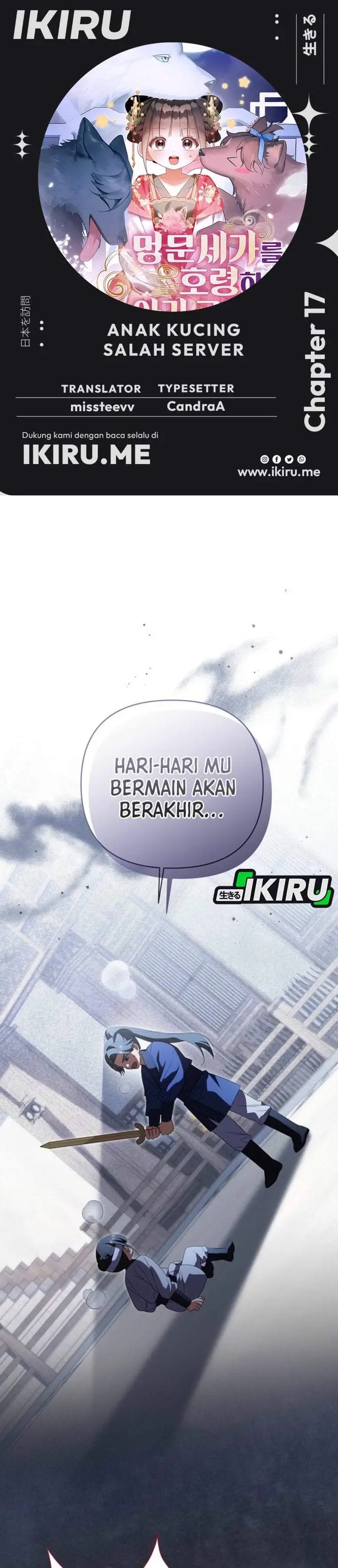 image-komik-a-baby-cat-who-commands-the-dog-clan-chapter-17-0/34
