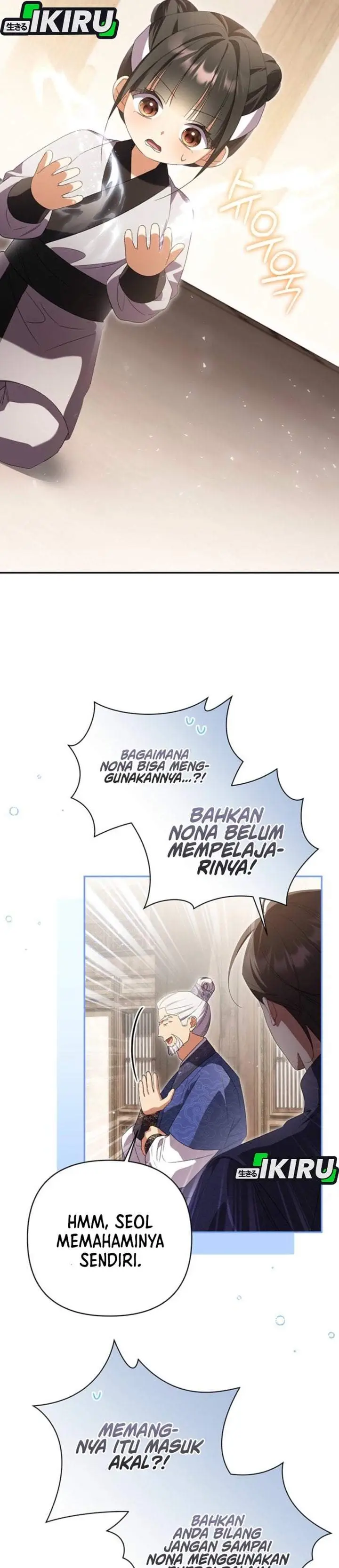 image-komik-a-baby-cat-who-commands-the-dog-clan-chapter-17-6/34