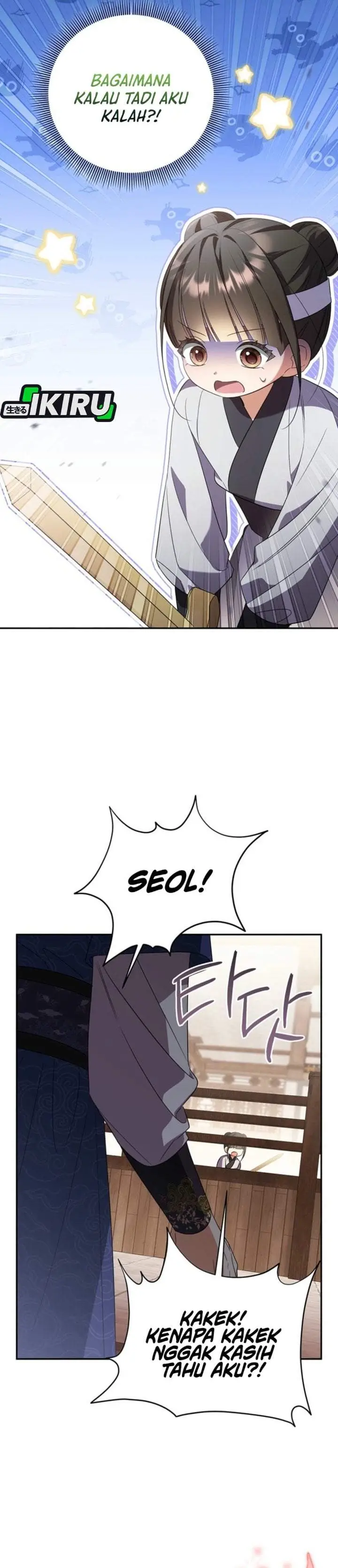 image-komik-a-baby-cat-who-commands-the-dog-clan-chapter-17-16/34