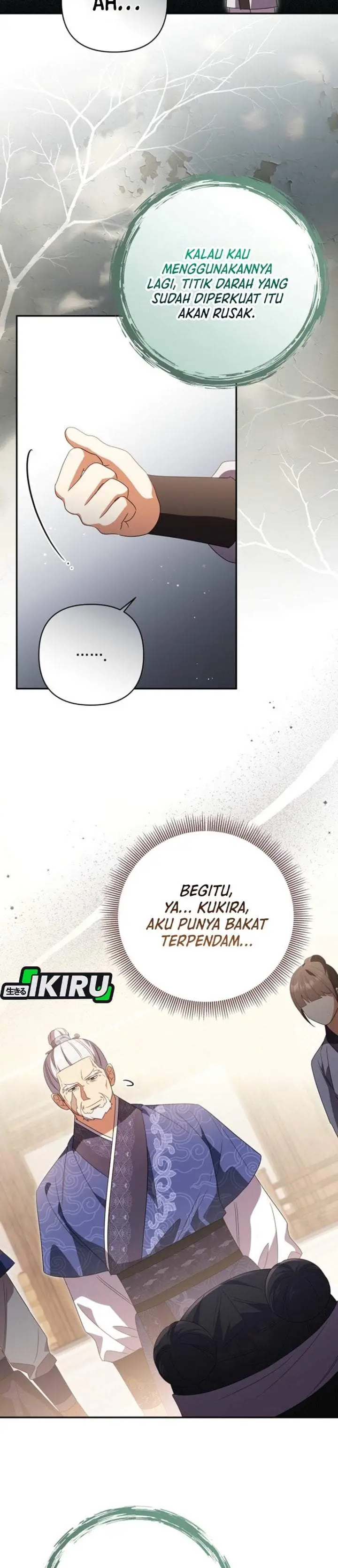 image-komik-a-baby-cat-who-commands-the-dog-clan-chapter-17-24/34