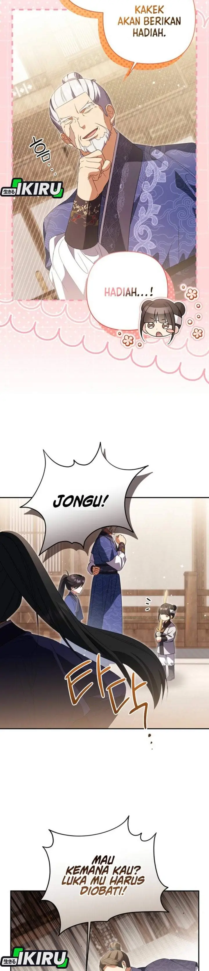 image-komik-a-baby-cat-who-commands-the-dog-clan-chapter-17-26/34