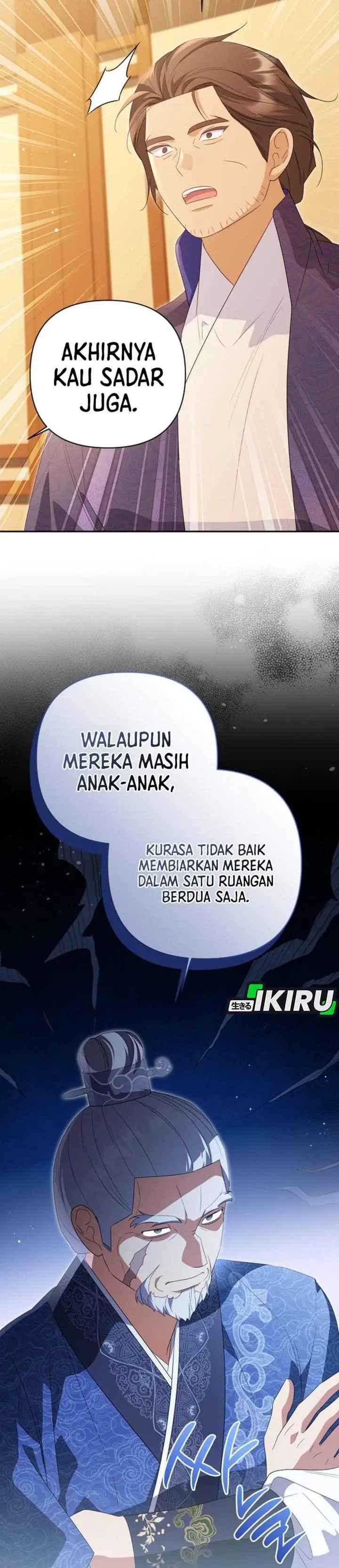 image-komik-a-baby-cat-who-commands-the-dog-clan-chapter-17-32/34