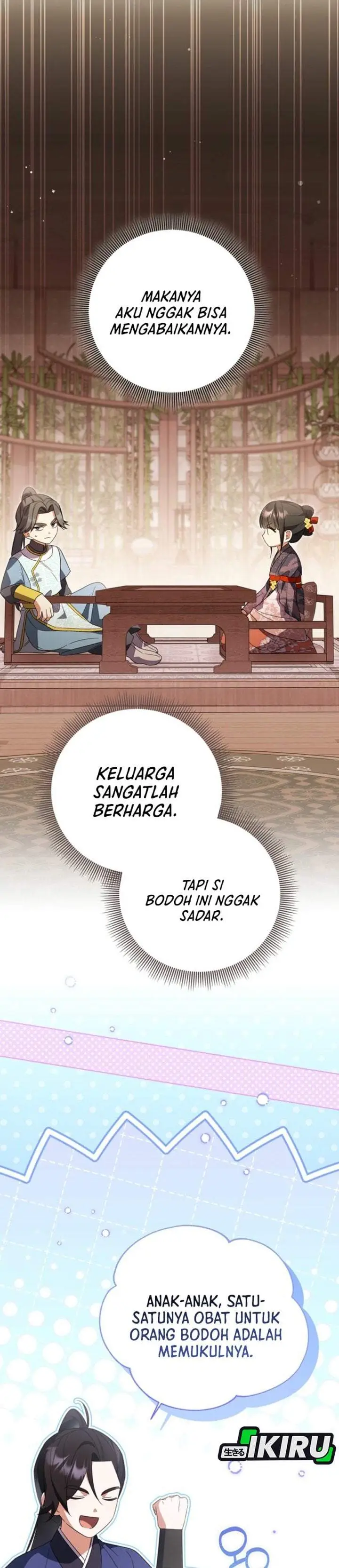 image-komik-a-baby-cat-who-commands-the-dog-clan-chapter-18-18/41