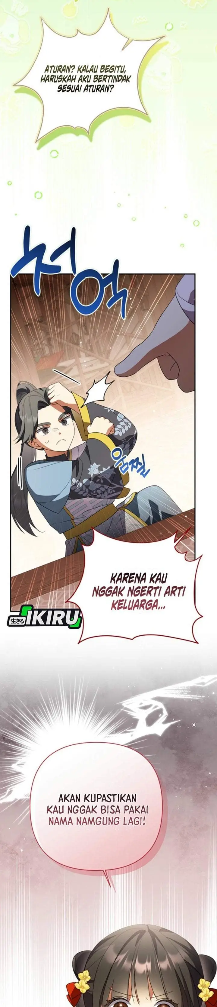 image-komik-a-baby-cat-who-commands-the-dog-clan-chapter-18-28/41
