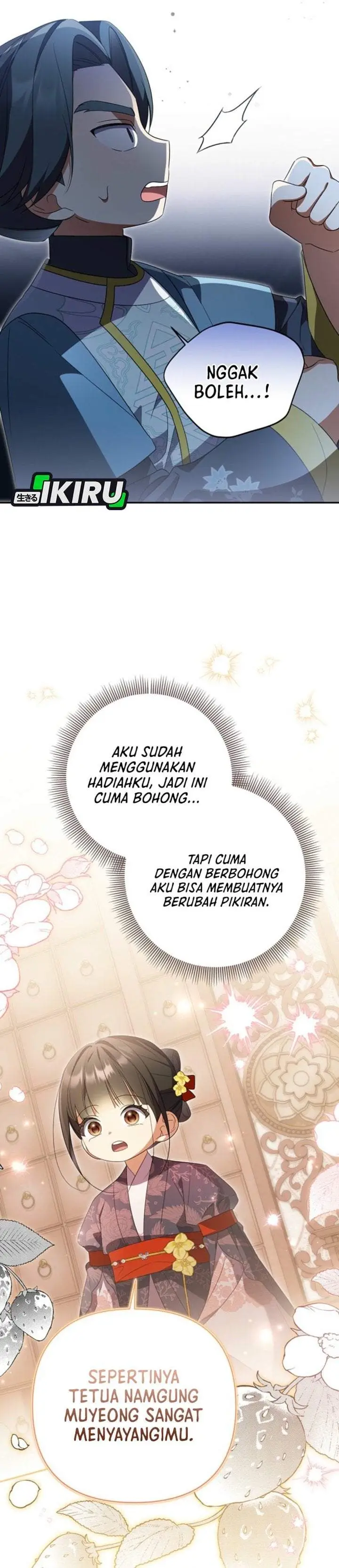 image-komik-a-baby-cat-who-commands-the-dog-clan-chapter-18-30/41