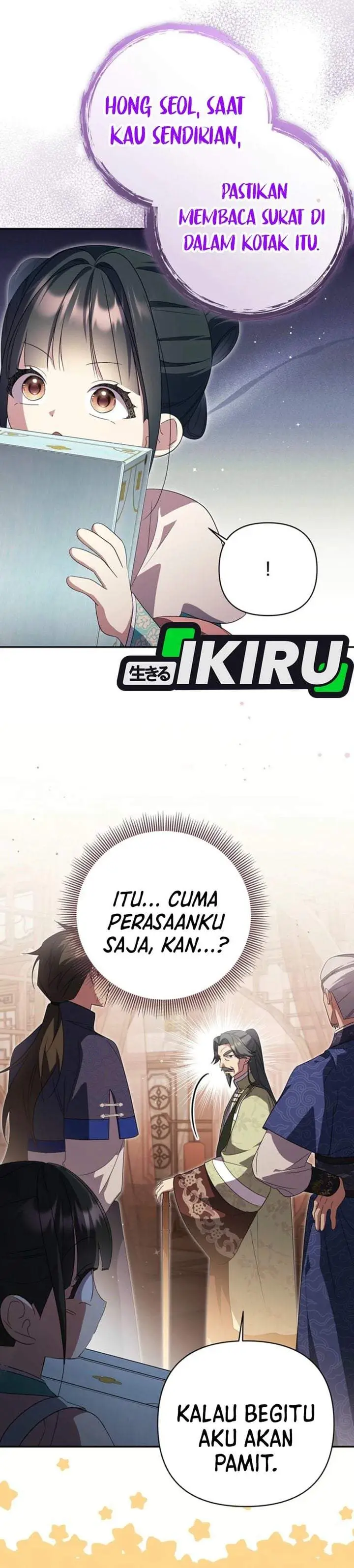 image-komik-a-baby-cat-who-commands-the-dog-clan-chapter-19-27/34