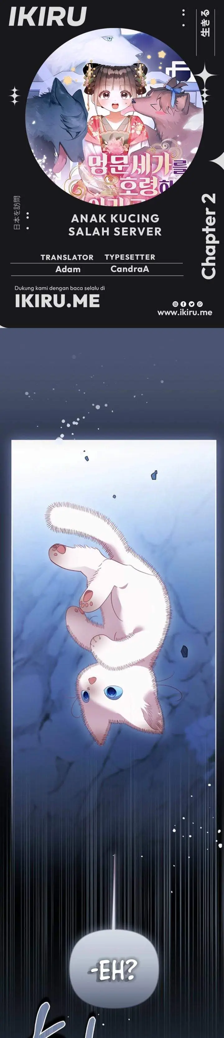 image-komik-a-baby-cat-who-commands-the-dog-clan-chapter-2-0/40