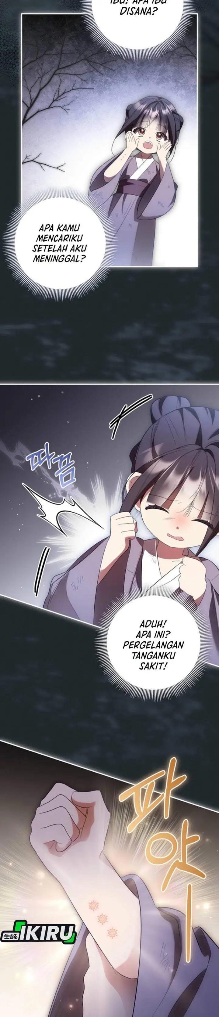 image-komik-a-baby-cat-who-commands-the-dog-clan-chapter-2-13/40