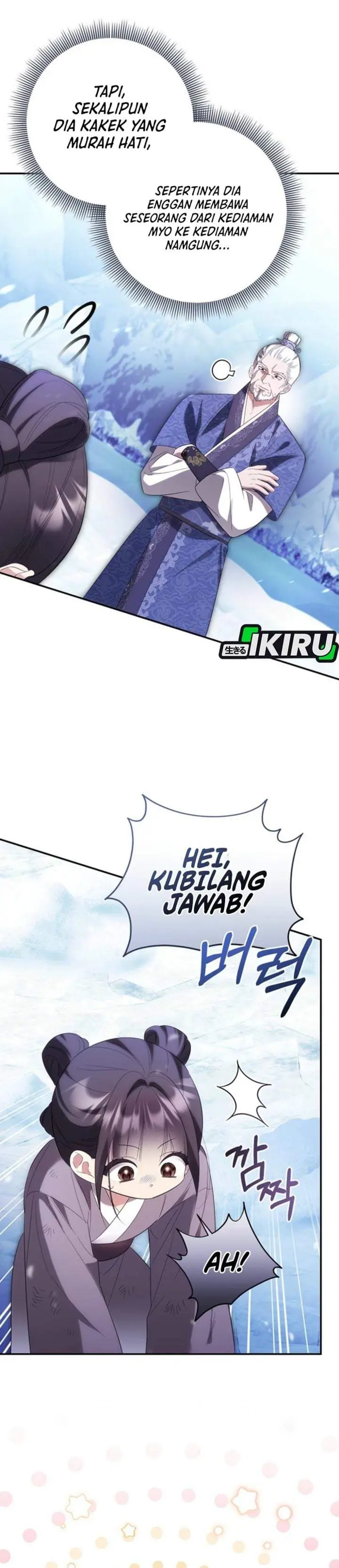 image-komik-a-baby-cat-who-commands-the-dog-clan-chapter-2-28/40