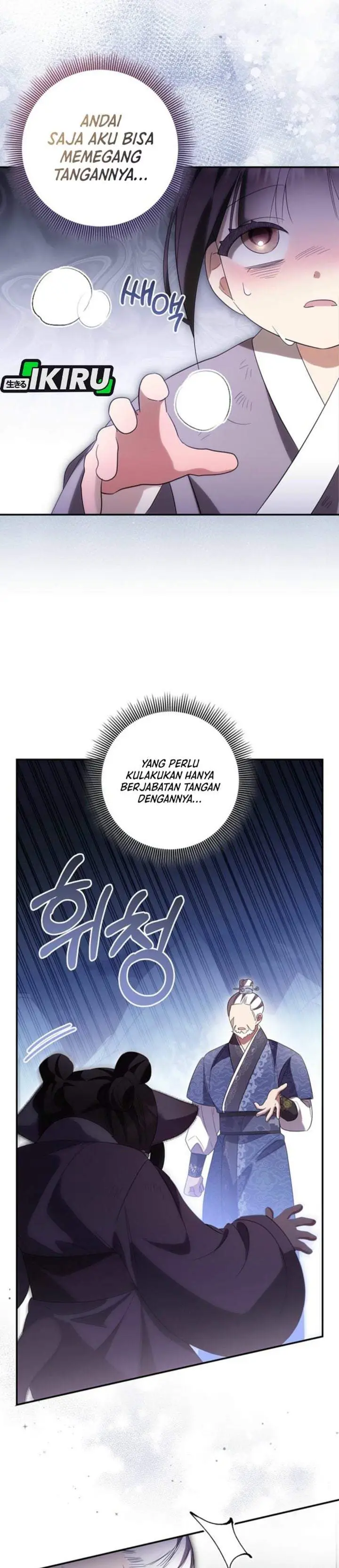 image-komik-a-baby-cat-who-commands-the-dog-clan-chapter-2-38/40