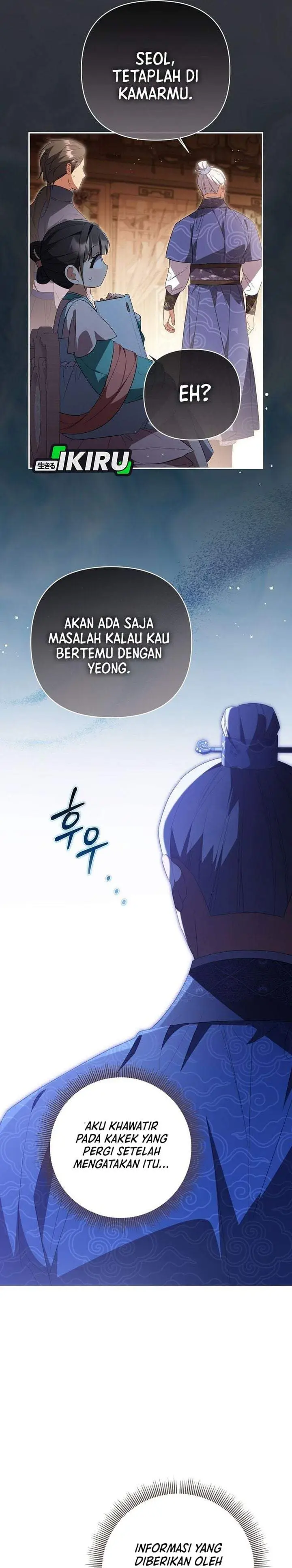 image-komik-a-baby-cat-who-commands-the-dog-clan-chapter-20-2/33